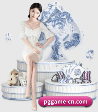公司成立
